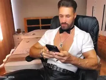 ValenWill – webcam model profile photo Image 11