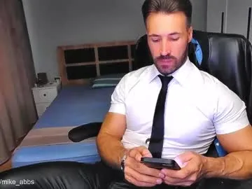 ValenWill – webcam model profile photo Image 18