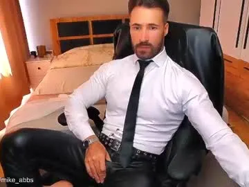 ValenWill – webcam model profile photo Image 4