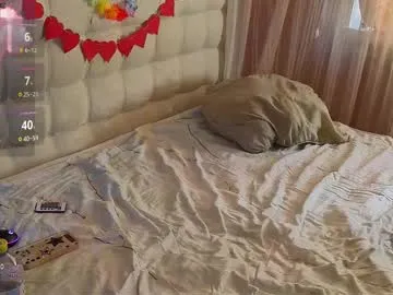 VaniaLee – webcam model profile photo Image 17