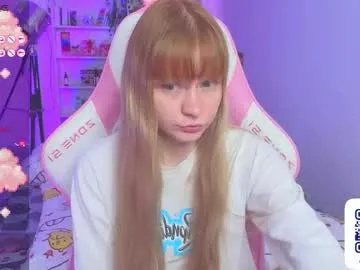 KateMariett – webcam model profile photo Image 17