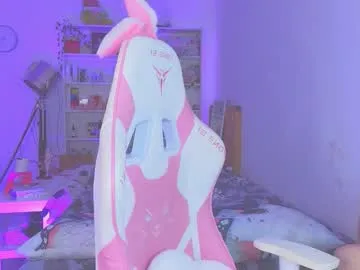 KateMariett – webcam model profile photo Image 19