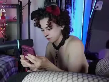 Aurorashadow – webcam model profile photo Image 13