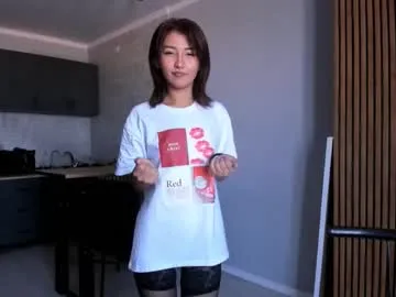 KIARAPRETTY – webcam model profile photo Image 5