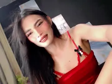 cuteezoe – webcam model profile photo Image 10