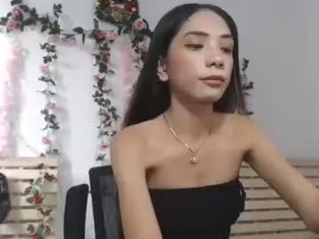 Adelle_Vixen – webcam model profile photo Image 8