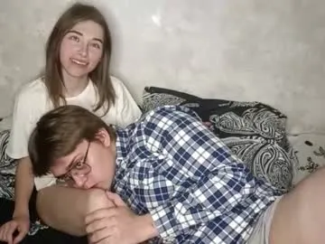 EmilyWeston – webcam model profile photo Image 2