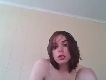 VivianWilson – webcam model profile photo Image 11