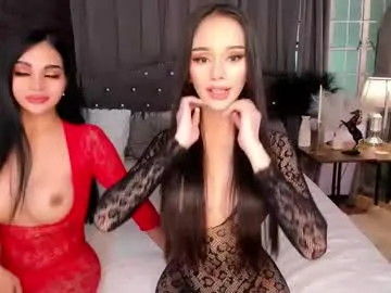 SarahTray – webcam model profile photo Image 2
