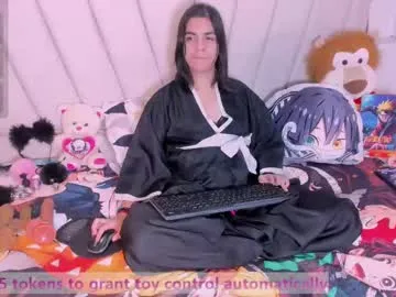 asahi_hime_69 – webcam model profile photo Image 12