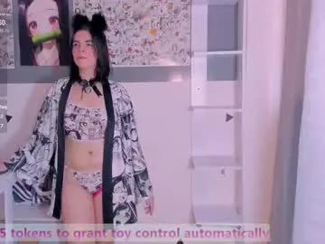 asahi_hime_69 – webcam model profile photo Image 13