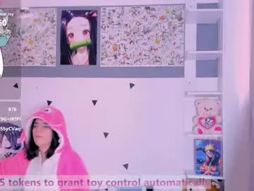 asahi_hime_69 – webcam model profile photo Image 14