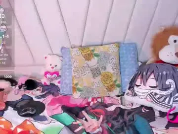 asahi_hime_69 – webcam model profile photo Image 17