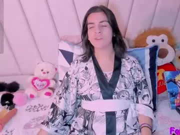 asahi_hime_69 – webcam model profile photo Image 8