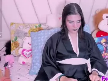 asahi_hime_69 – webcam model profile photo Image 9