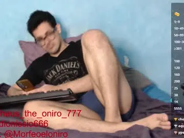 AlbaMilan – webcam model profile photo Image 14