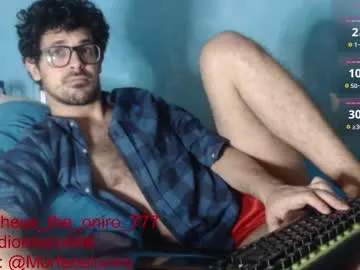 AlbaMilan – webcam model profile photo Image 2