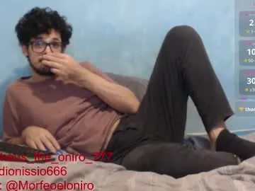 AlbaMilan – webcam model profile photo Image 4