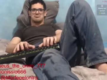 AlbaMilan – webcam model profile photo Image 7