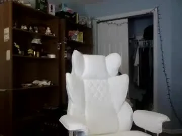 Giselle_Clair – webcam model profile photo Image 8