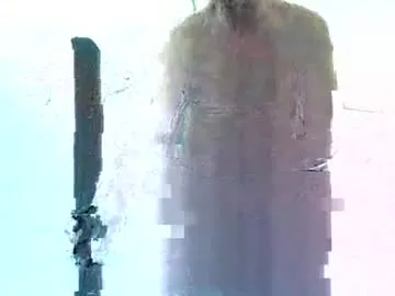 Noya – webcam model profile photo Image 4