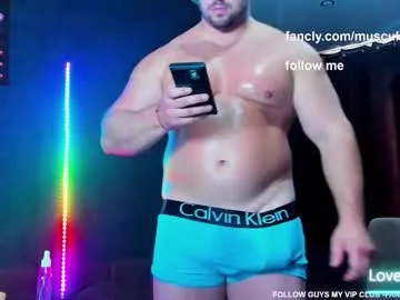 AbrilSilva – webcam model profile photo Image 16