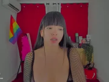 SeductiveMiahBrown – webcam model profile photo Image 11