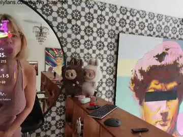 LisWalton – webcam model profile photo Image 17