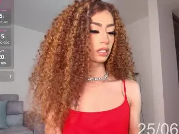 RubyNavarro – webcam model profile photo Image 12