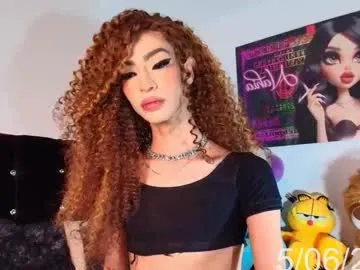 RubyNavarro – webcam model profile photo Image 7