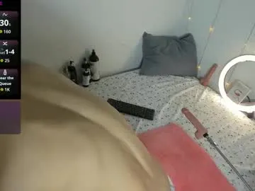 aki_2727 – webcam model profile photo Image 18