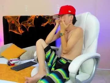 AirboyTy – webcam model profile photo Image 17