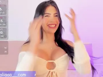 nataliaa___ Image 10