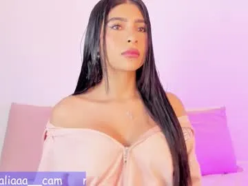 nataliaa___ Image 3