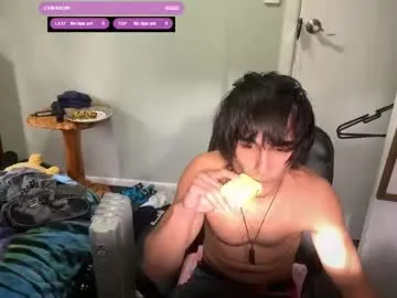 im_juanda – webcam model profile photo Image 11