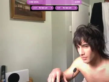 im_juanda – webcam model profile photo Image 16