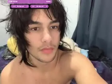 im_juanda – webcam model profile photo Image 18