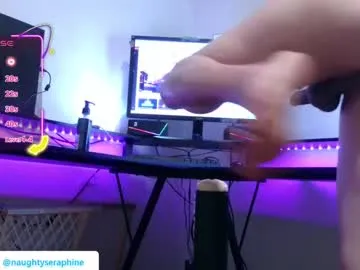 AmeliaCoole – webcam model profile photo Image 19