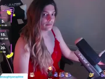 AmeliaCoole – webcam model profile photo Image 2