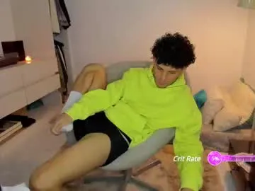 AntonioWest – webcam model profile photo Image 4