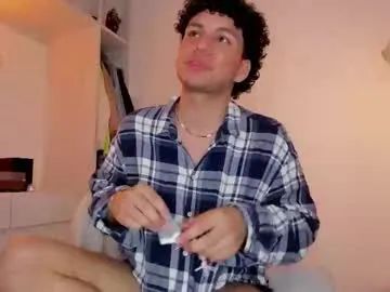 AntonioWest – webcam model profile photo Image 6