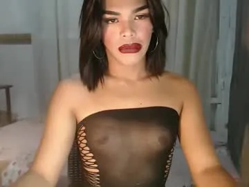 NiaPineda – webcam model profile photo Image 12