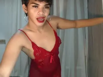 NiaPineda – webcam model profile photo Image 4