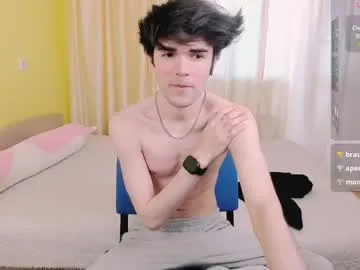 GABRIELAROSI – webcam model profile photo Image 5