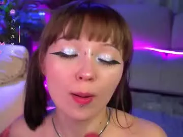 TattooGirlAlia – webcam model profile photo Image 11