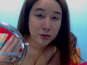 SophieMaeve – webcam model profile photo Image 12