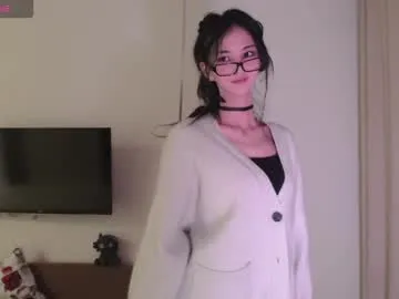 Ameliees – webcam model profile photo Image 13