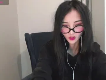 Ameliees – webcam model profile photo Image 17