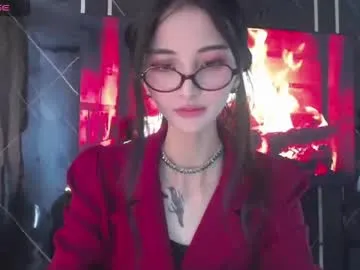 Ameliees – webcam model profile photo Image 18