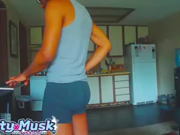 CheerryX – webcam model profile photo Image 15